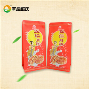 五仁月饼